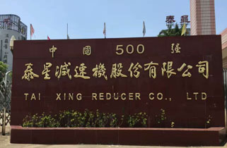 金手指家具美容修復(fù)培訓(xùn)中心【官網(wǎng)】